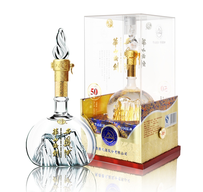 一潭酒一把剑猜成语_看图猜成语