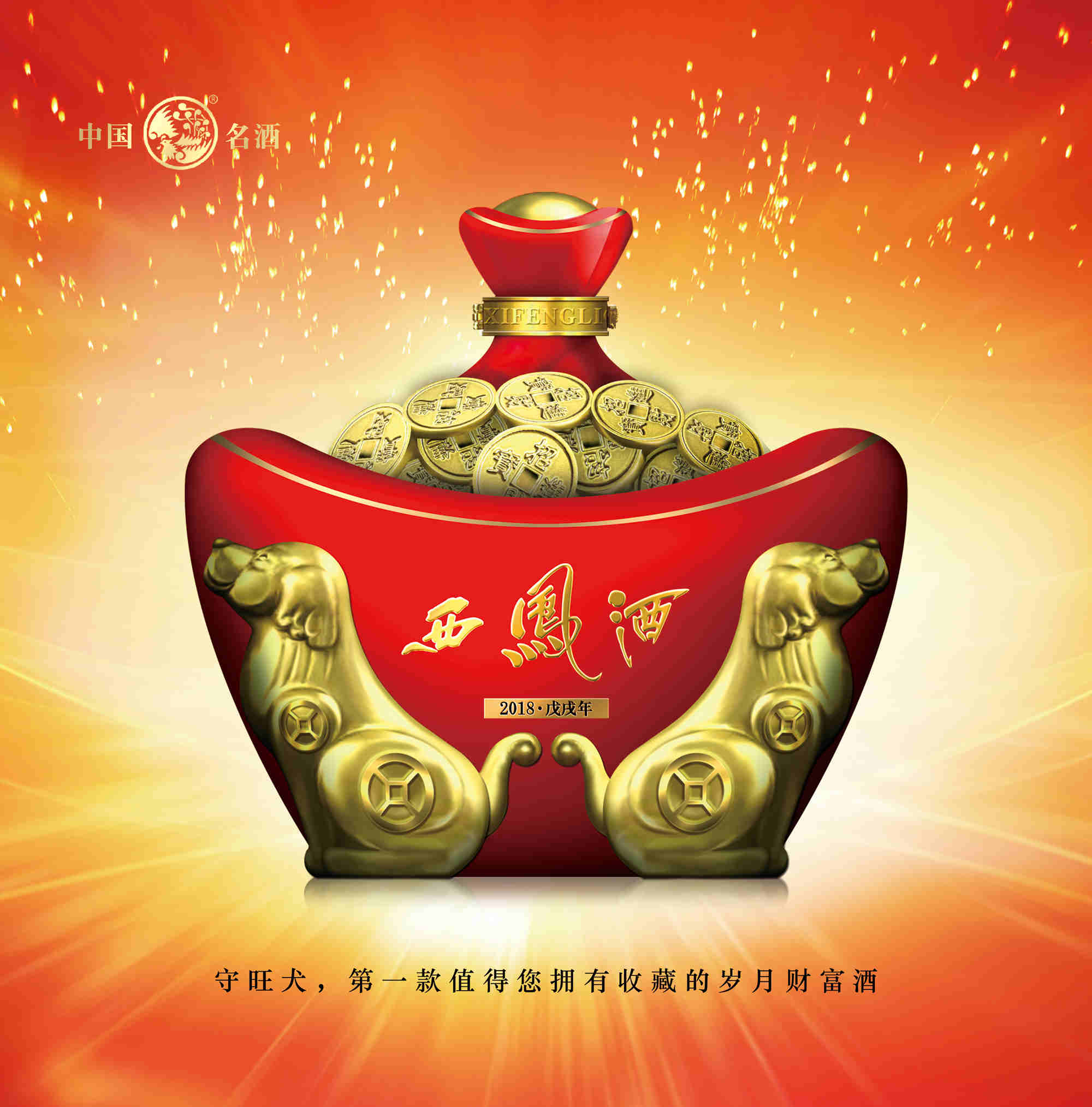 微信图片_20190109153635_副本.jpg