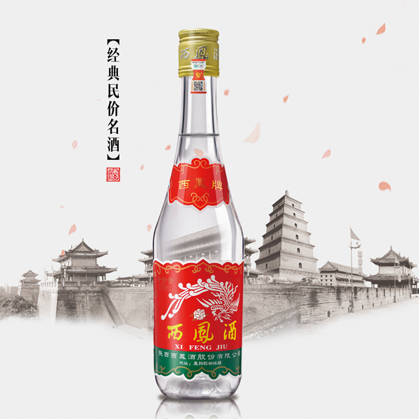 西凤酒375