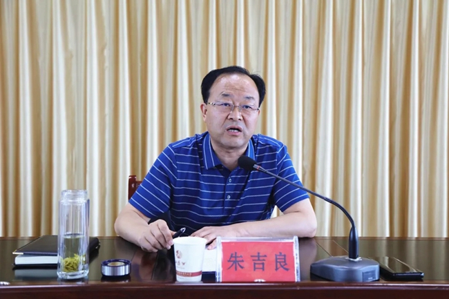 市国资委党委书记,主任朱吉良主持会议并作总结讲话朱吉良在总结讲话