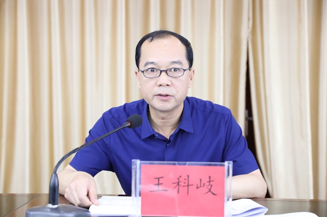 西凤集团公司举办第二届白酒品评技能大赛