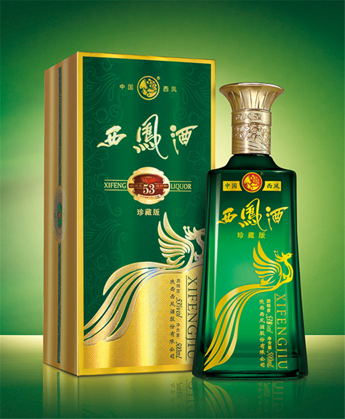 西凤酒珍藏版系列